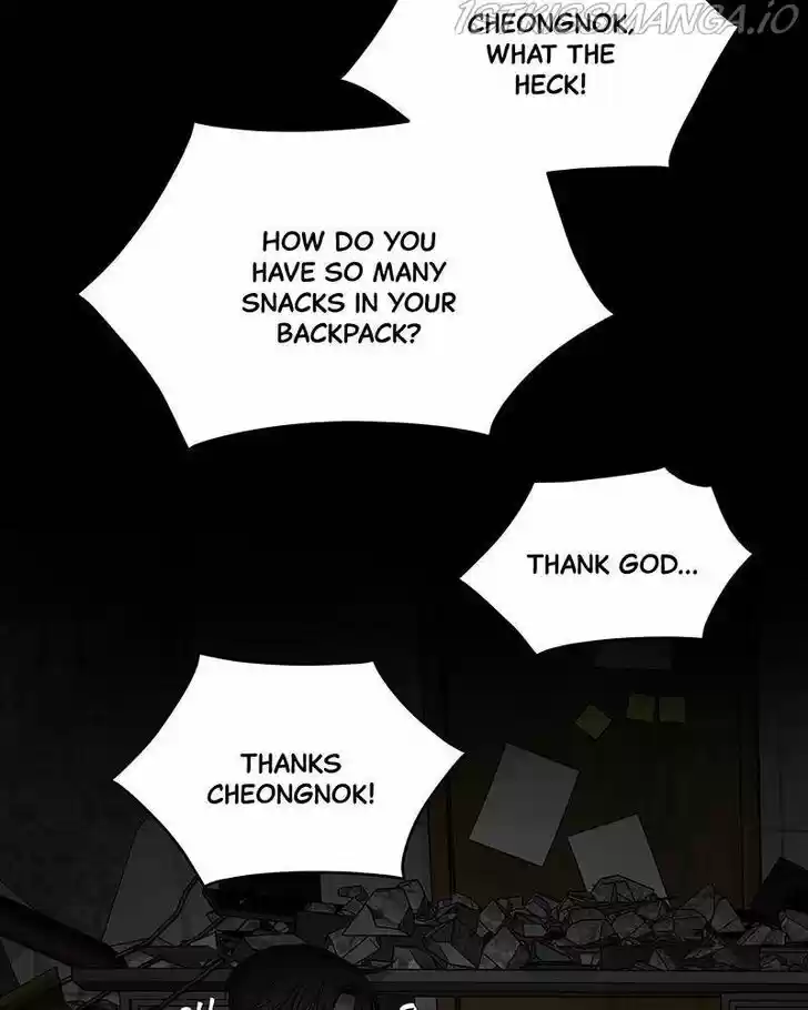 Chasing Tails Ch.011