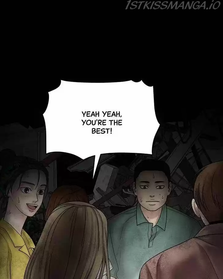 Chasing Tails Ch.011