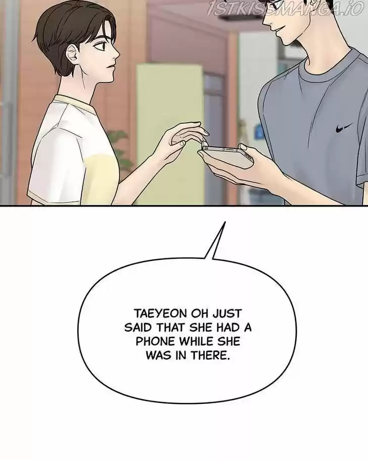 Chasing Tails Ch.011