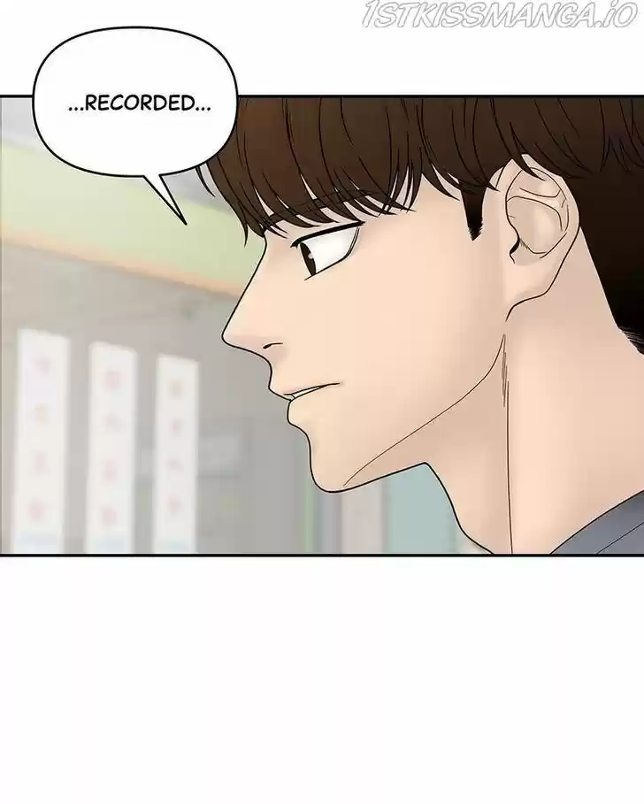 Chasing Tails Ch.011