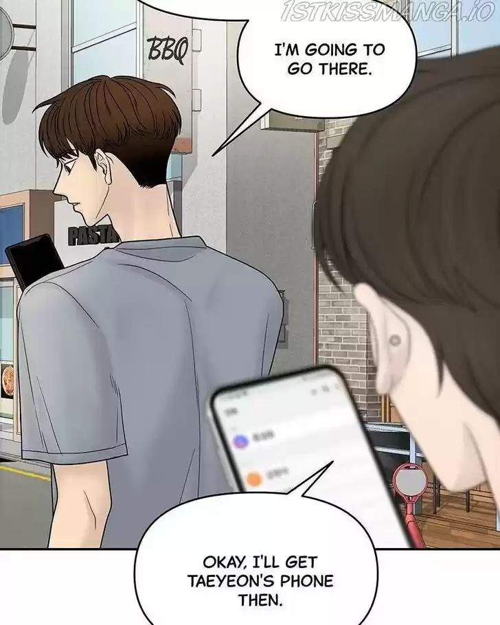 Chasing Tails Ch.011