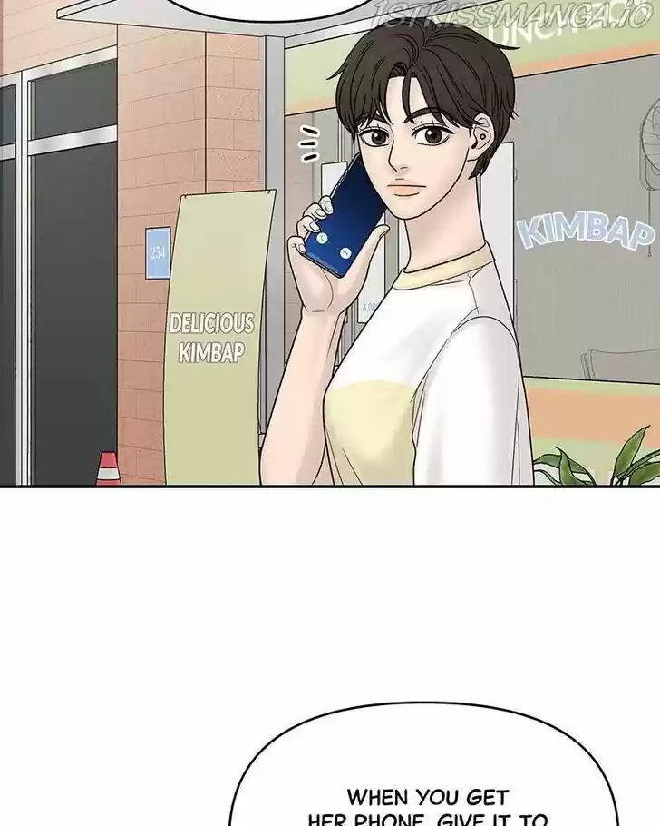 Chasing Tails Ch.011