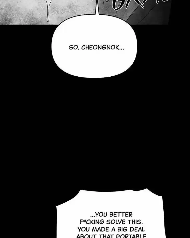 Chasing Tails Ch.012