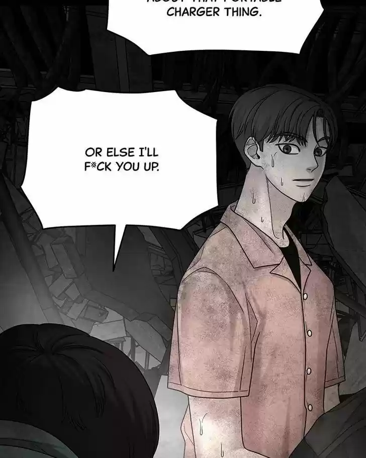 Chasing Tails Ch.012