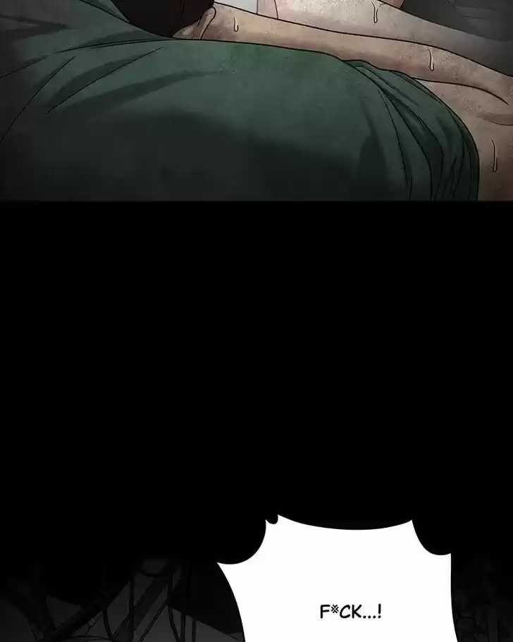 Chasing Tails Ch.012