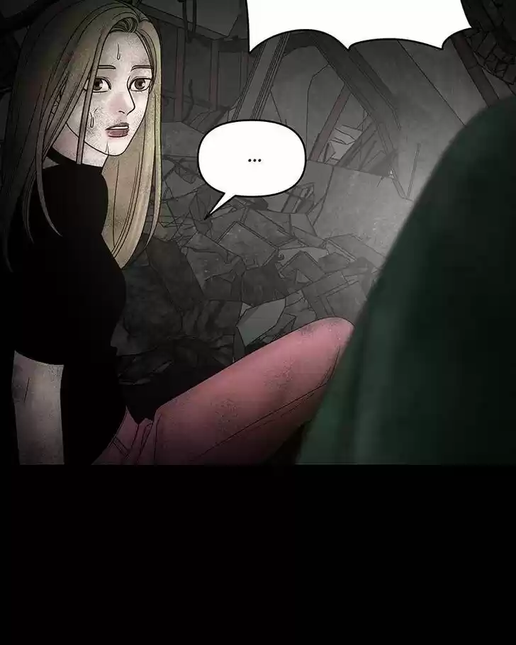 Chasing Tails Ch.012