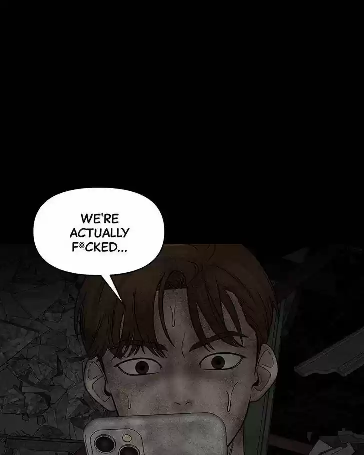 Chasing Tails Ch.012