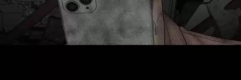 Chasing Tails Ch.012