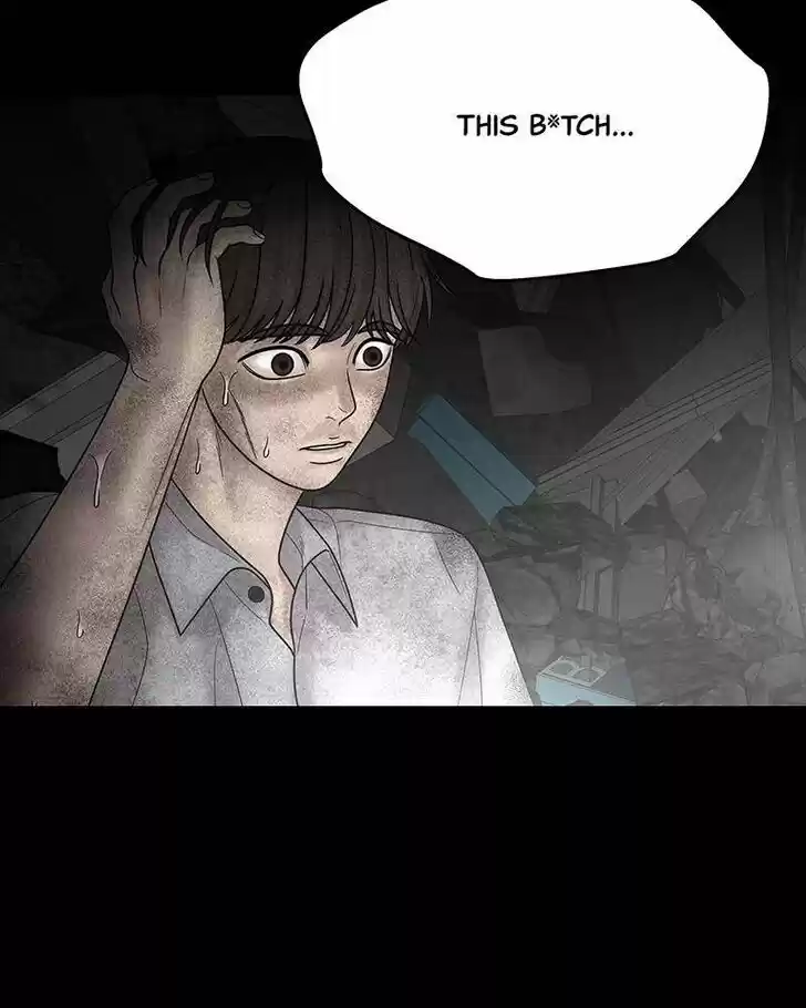 Chasing Tails Ch.012