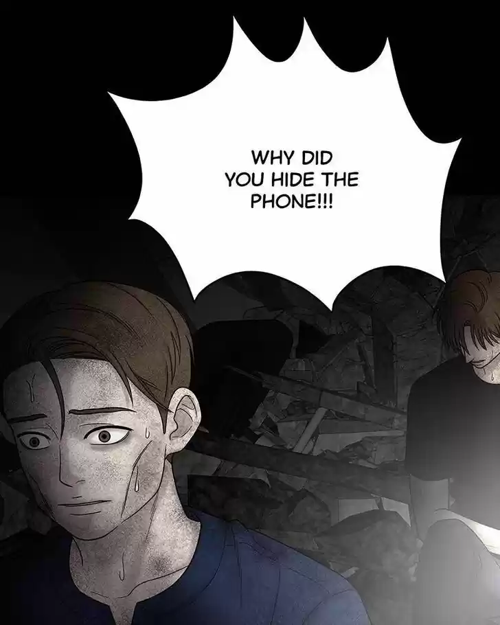 Chasing Tails Ch.012