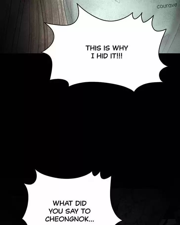 Chasing Tails Ch.012