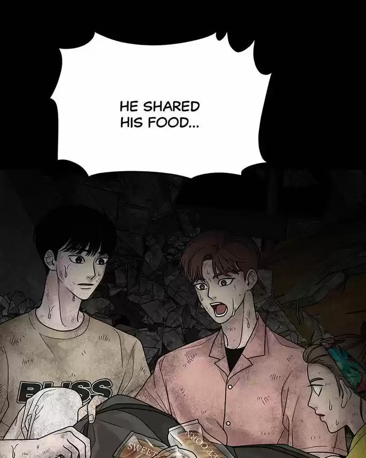 Chasing Tails Ch.012