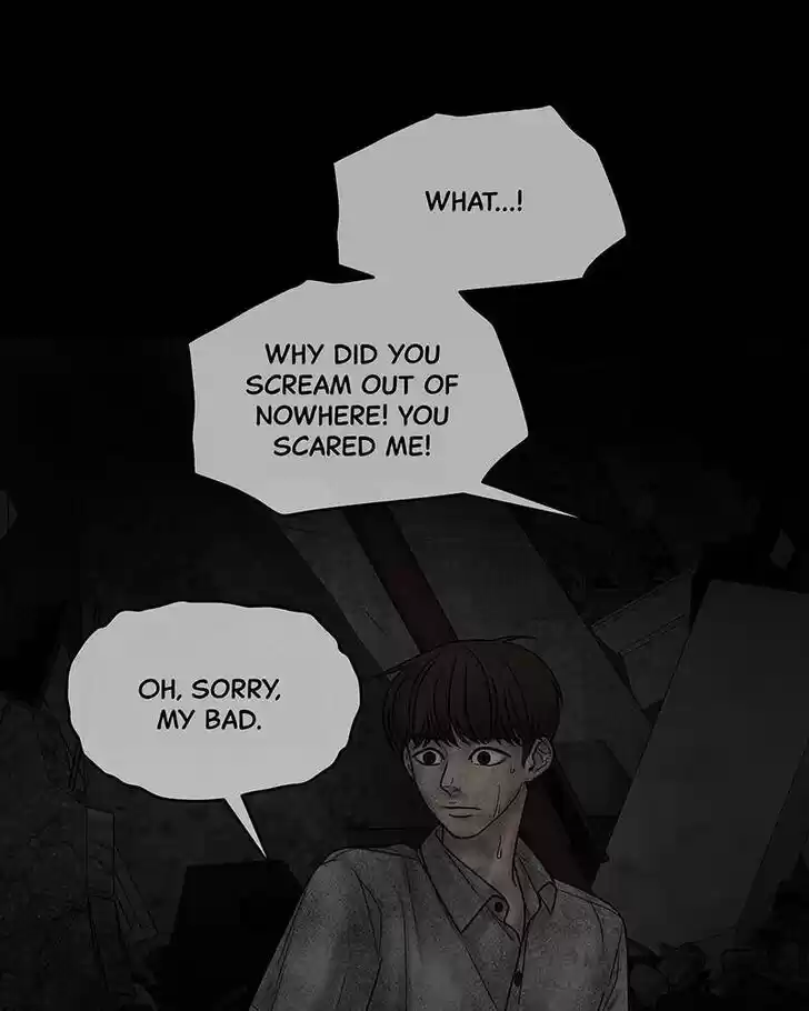 Chasing Tails Ch.012