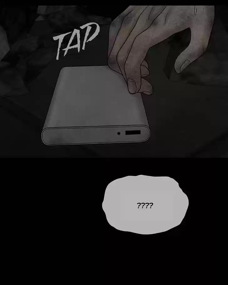 Chasing Tails Ch.012