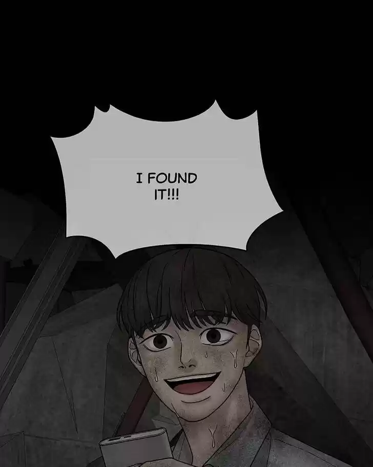 Chasing Tails Ch.012