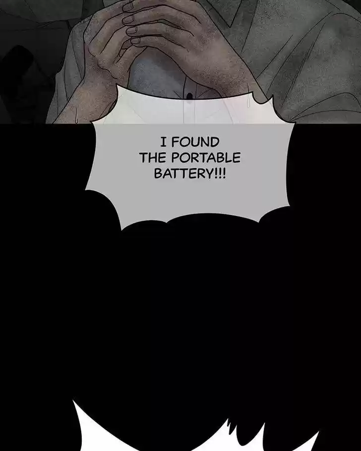 Chasing Tails Ch.012