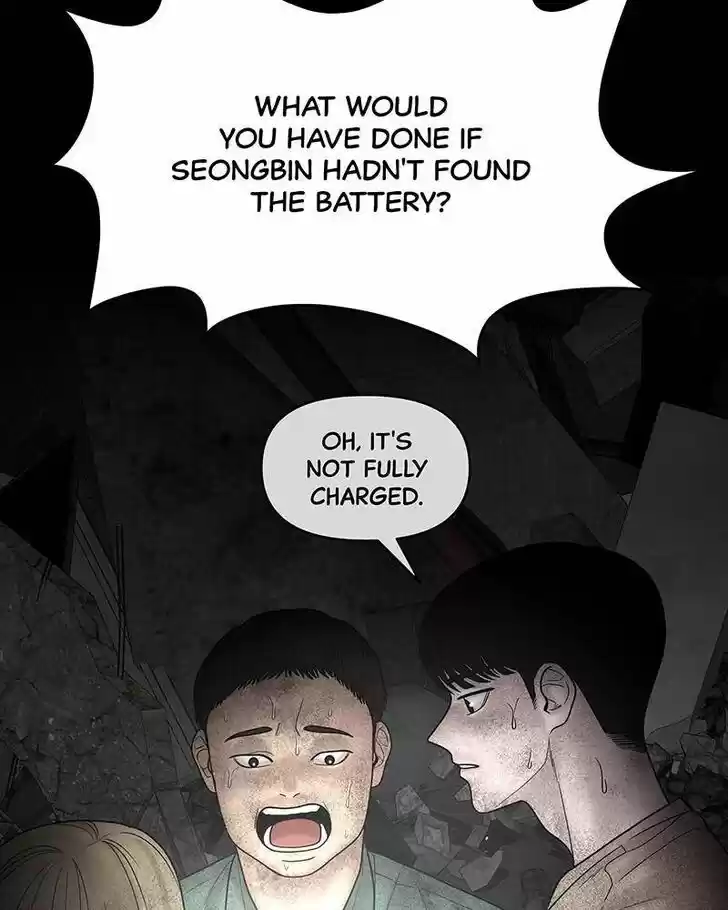 Chasing Tails Ch.012