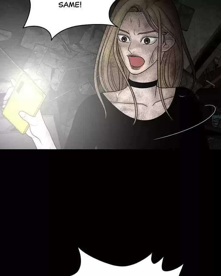 Chasing Tails Ch.012