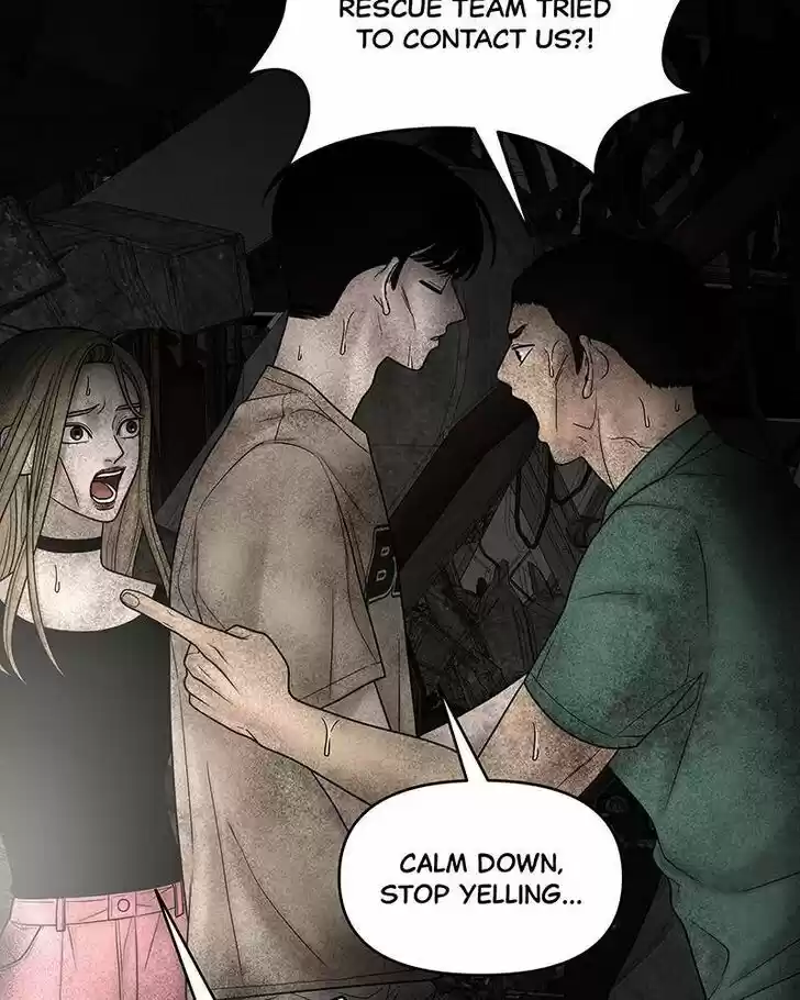 Chasing Tails Ch.012