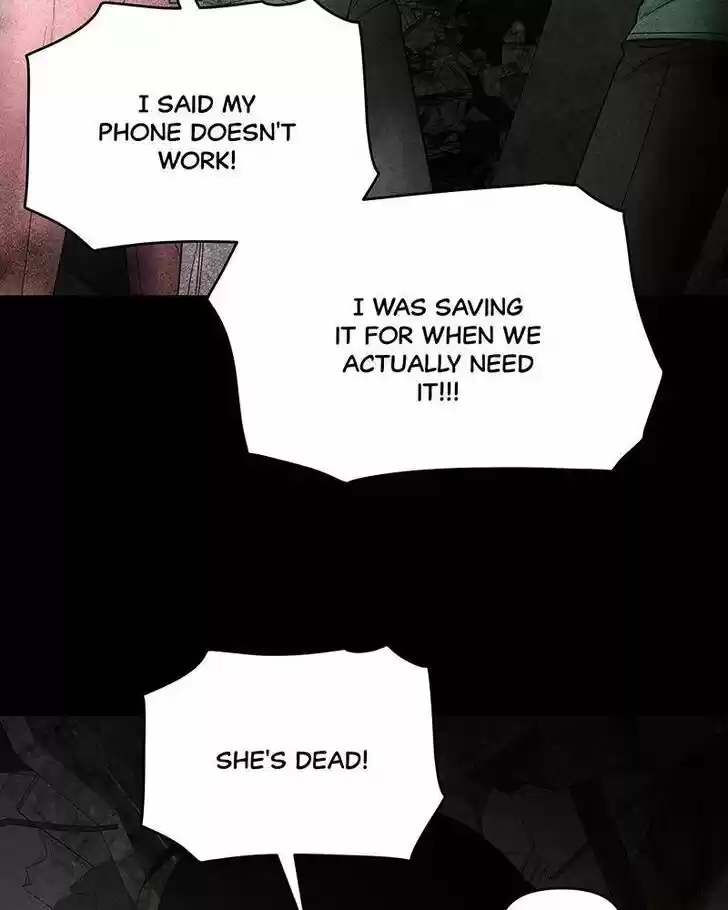 Chasing Tails Ch.012