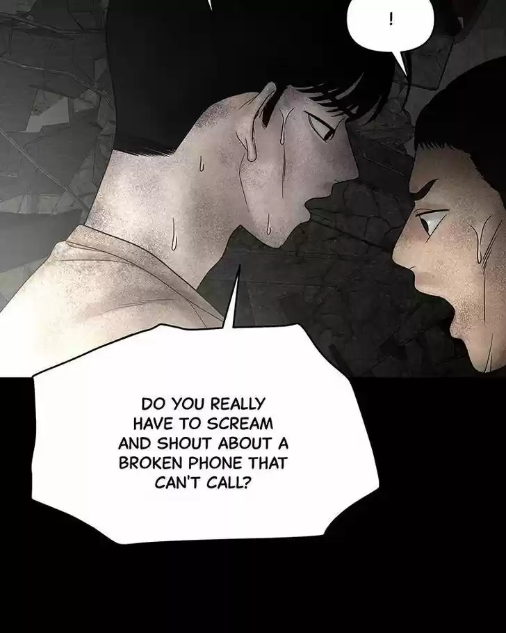 Chasing Tails Ch.012