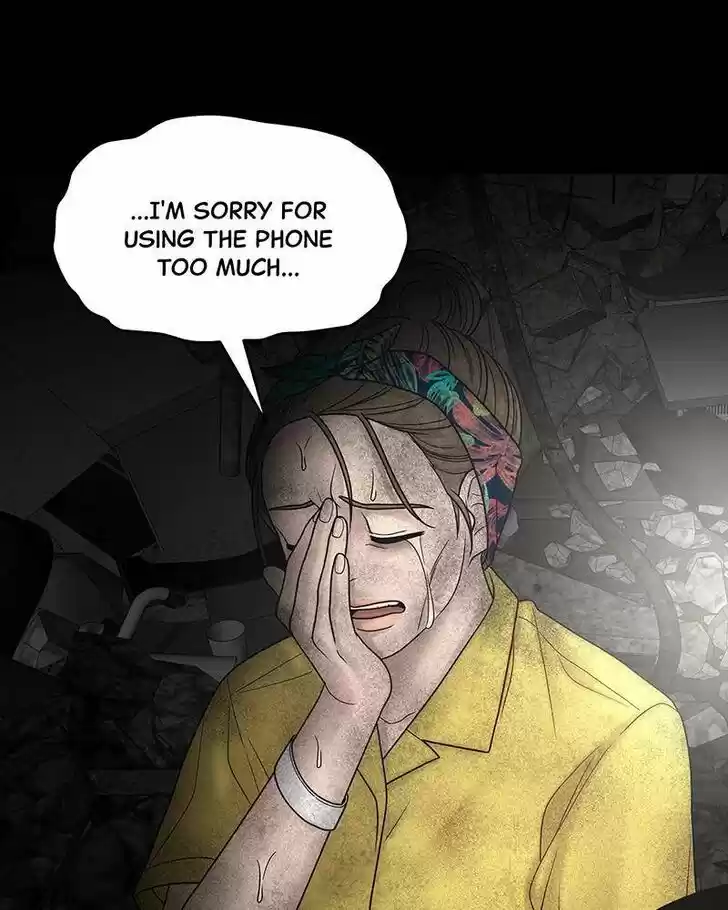 Chasing Tails Ch.012