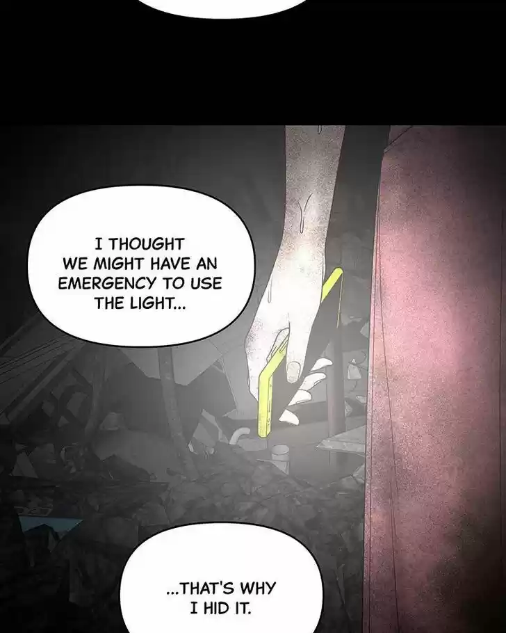 Chasing Tails Ch.012