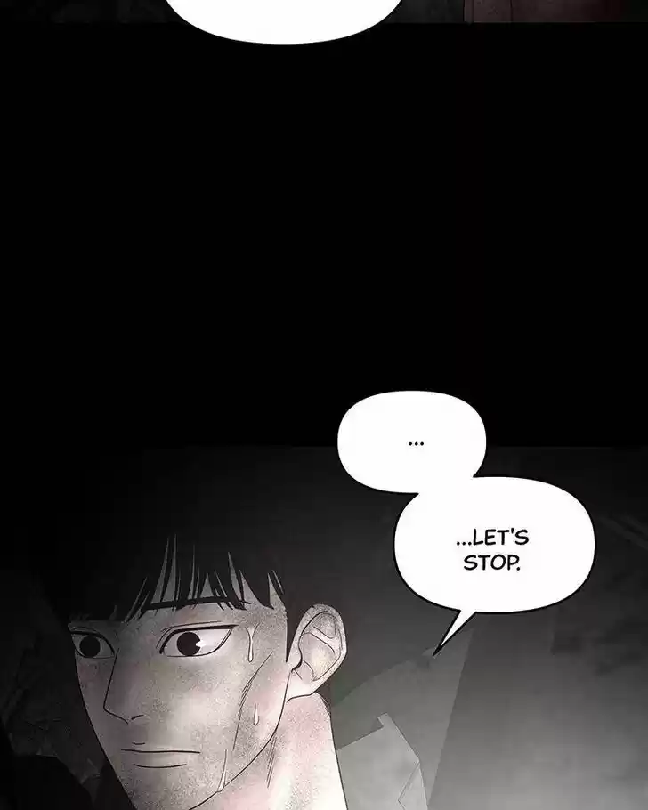 Chasing Tails Ch.012