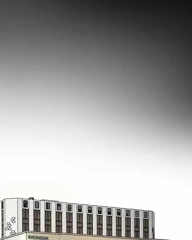 Chasing Tails Ch.012