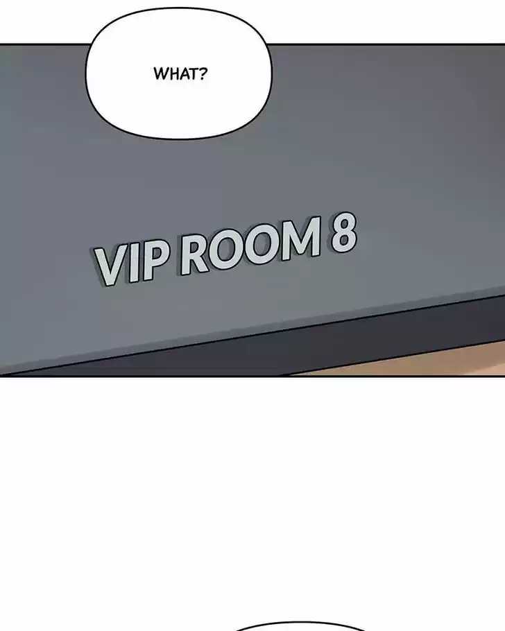 Chasing Tails Ch.012