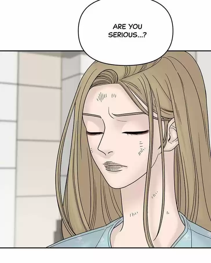 Chasing Tails Ch.012