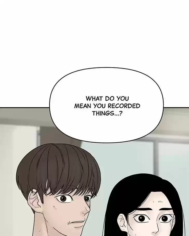 Chasing Tails Ch.012