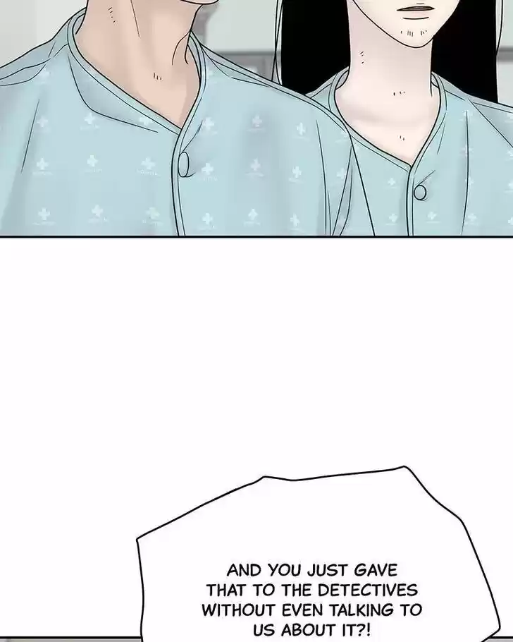 Chasing Tails Ch.012