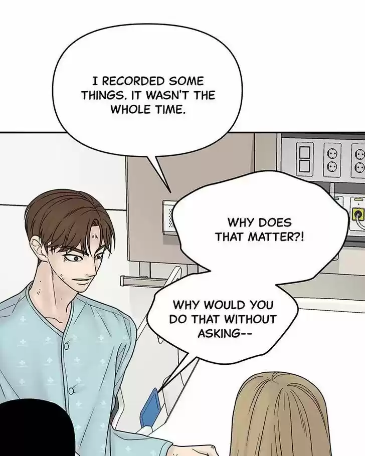 Chasing Tails Ch.012