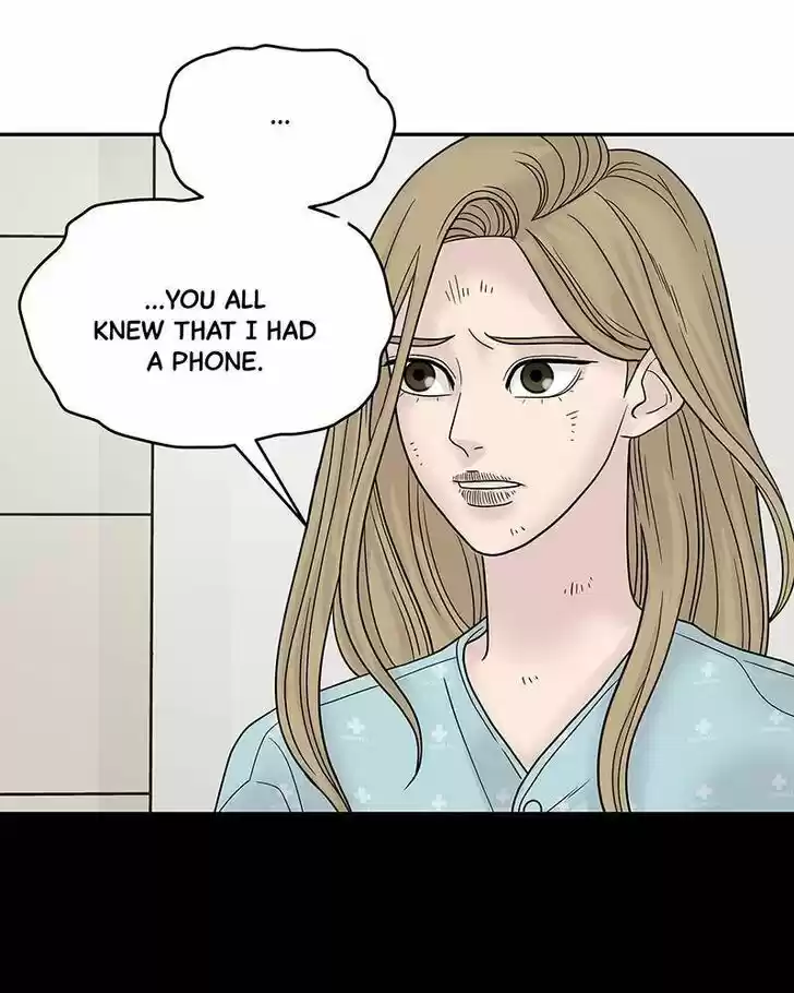 Chasing Tails Ch.012