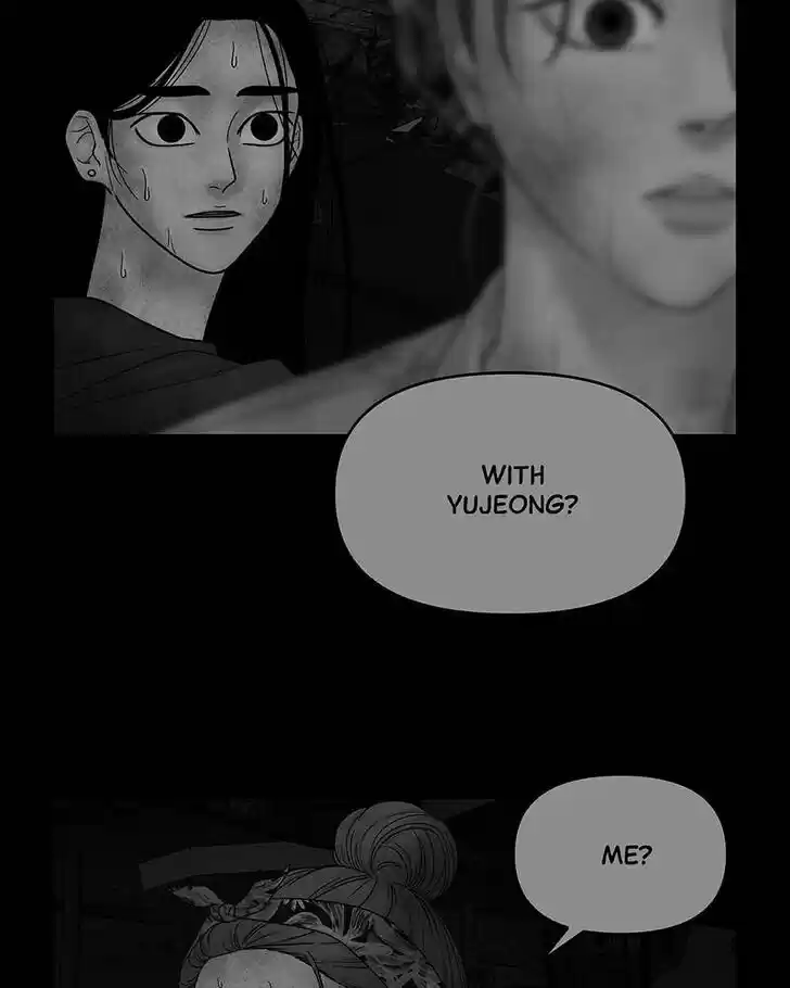 Chasing Tails Ch.012