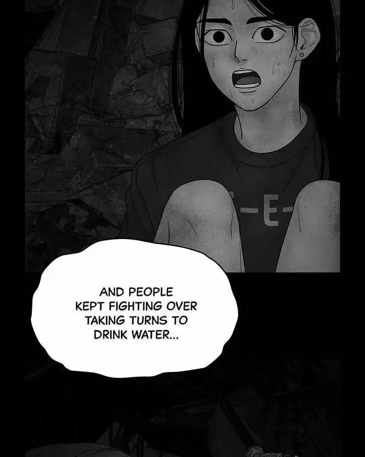 Chasing Tails Ch.012