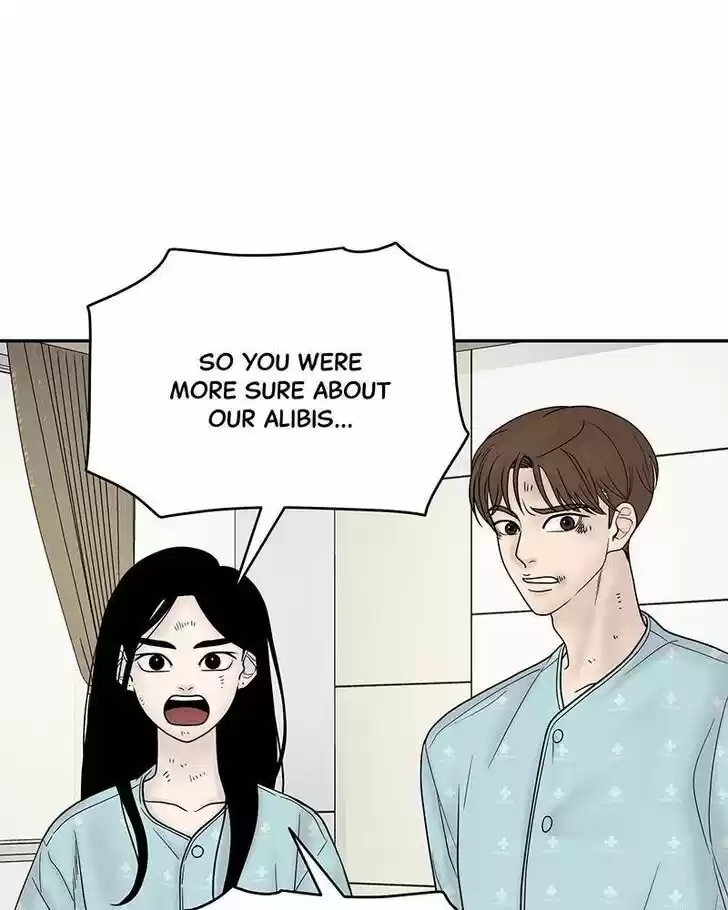 Chasing Tails Ch.012