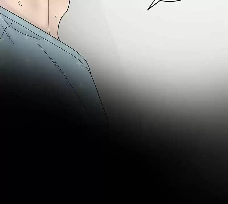 Chasing Tails Ch.012