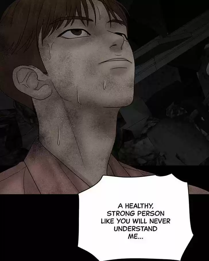 Chasing Tails Ch.012