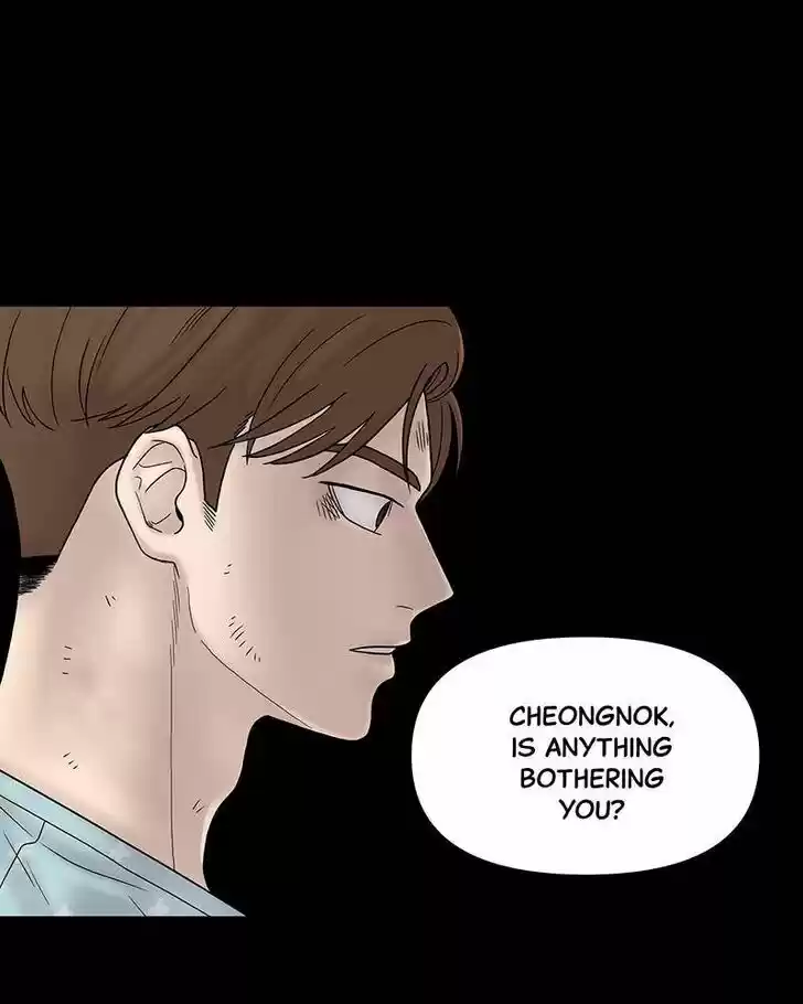 Chasing Tails Ch.012