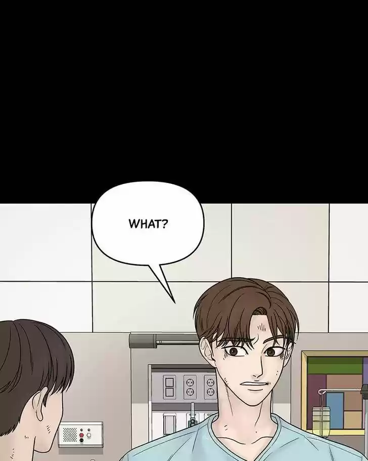 Chasing Tails Ch.012