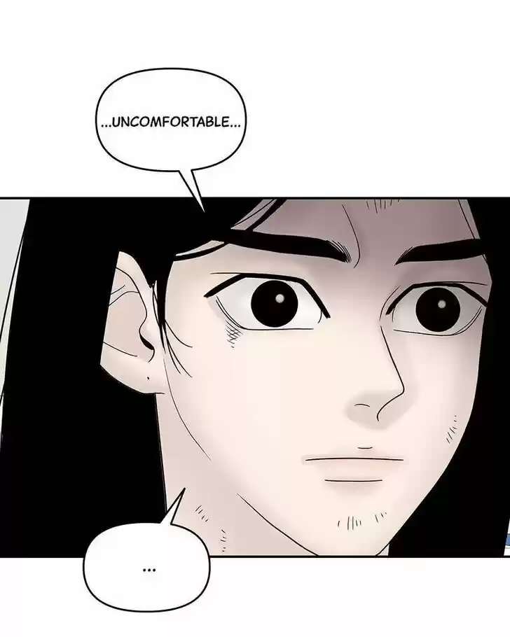 Chasing Tails Ch.012