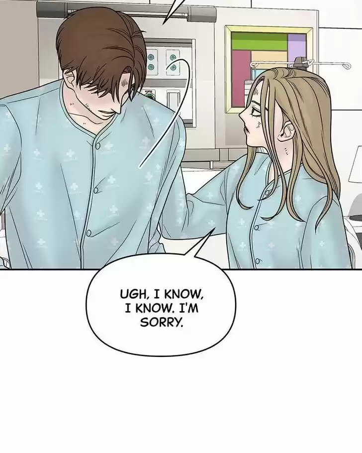 Chasing Tails Ch.012