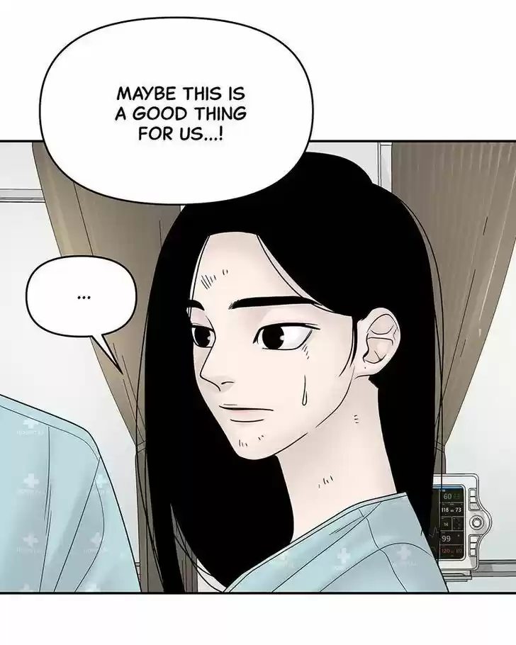 Chasing Tails Ch.012