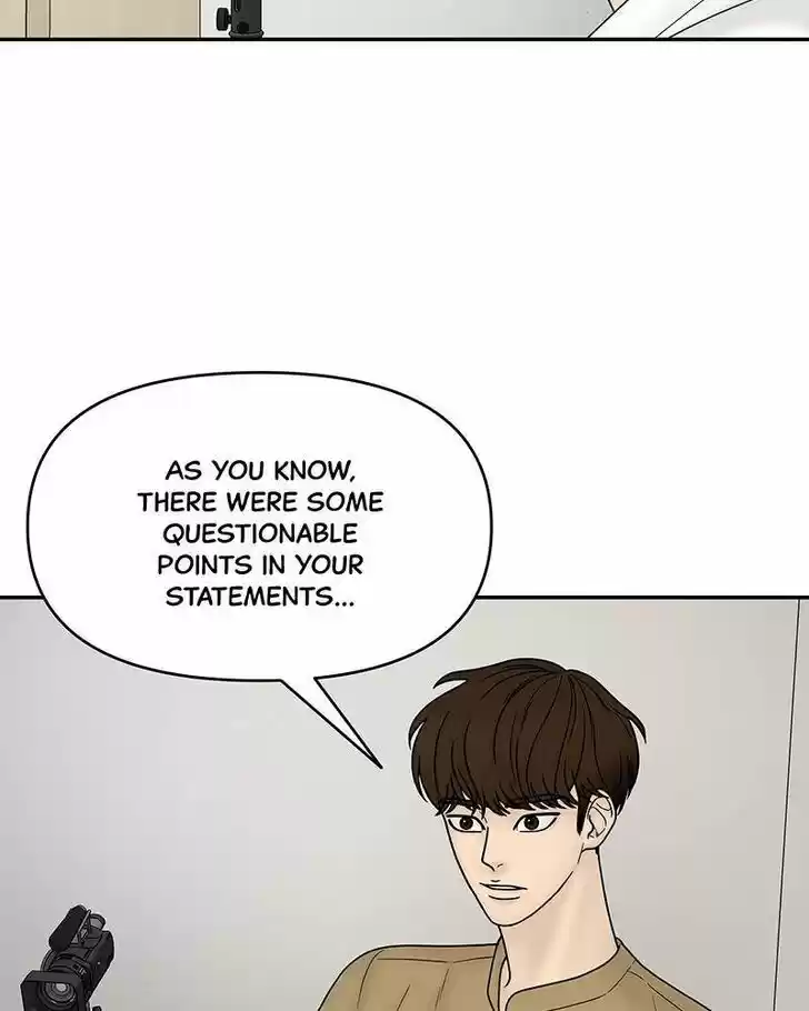 Chasing Tails Ch.012