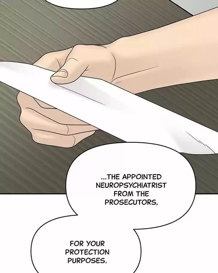 Chasing Tails Ch.012