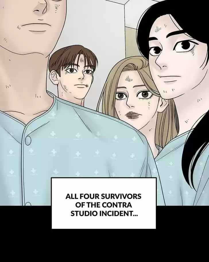 Chasing Tails Ch.012