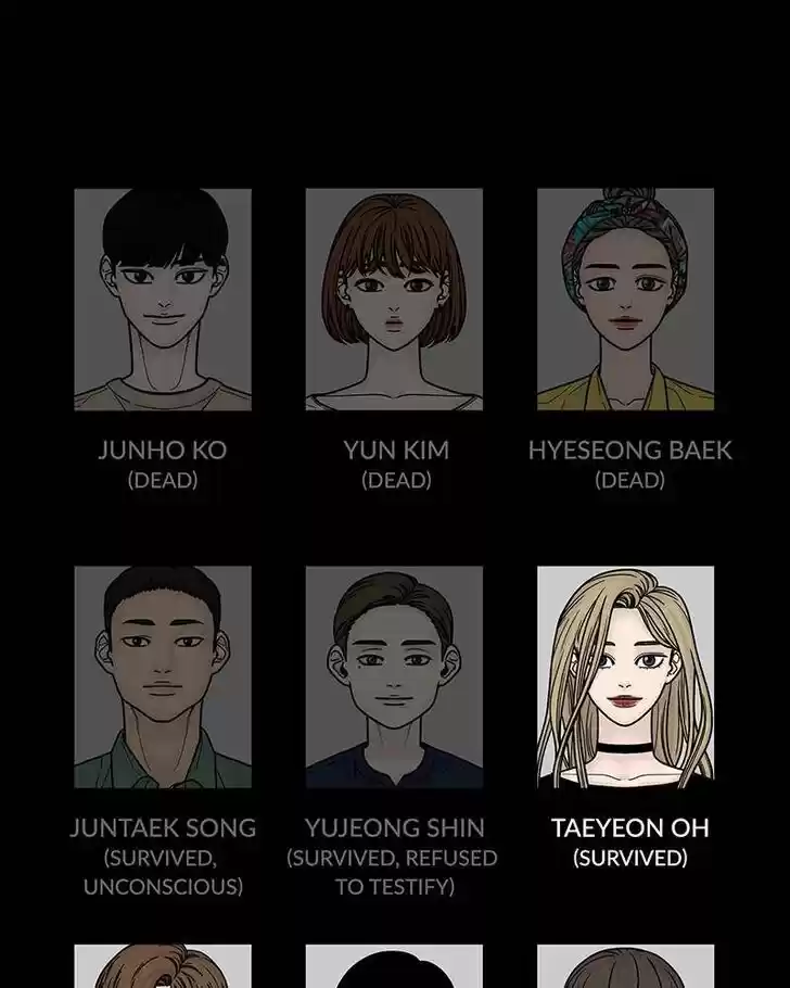 Chasing Tails Ch.012