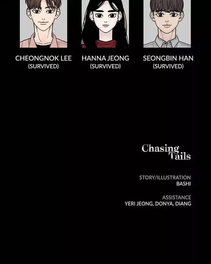 Chasing Tails Ch.012